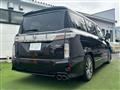 2014 Nissan Elgrand