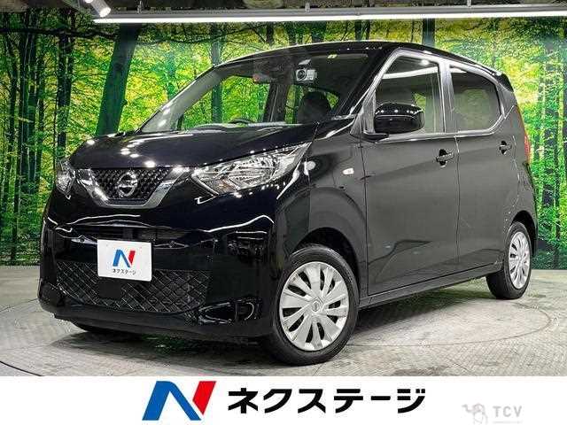 2023 Nissan Nissan Others