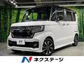 2022 Honda N BOX