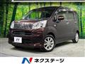 2020 Daihatsu Move