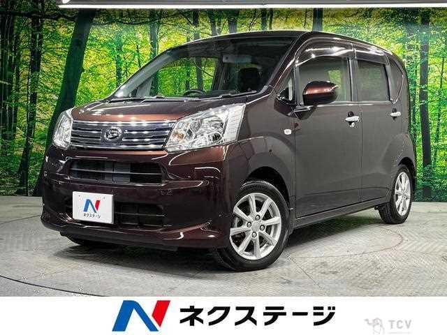 2020 Daihatsu Move