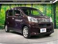 2020 Daihatsu Move
