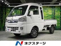 2018 Daihatsu Hijet Truck