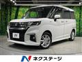 2022 Suzuki Suzuki Others