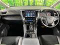 2018 Toyota Alphard G