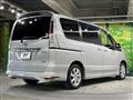 2012 Nissan Serena
