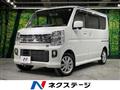 2023 Suzuki Every Wagon