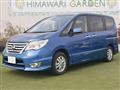 2016 Nissan Serena