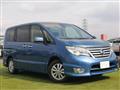 2016 Nissan Serena