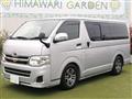 2010 Toyota Hiace Van