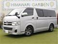 2010 Toyota Hiace Van