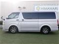 2010 Toyota Hiace Van