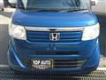 2014 Honda N BOX