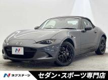 2021 Mazda Roadster