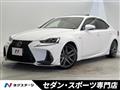2017 Lexus IS