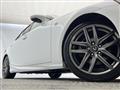 2017 Lexus IS