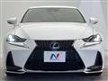 2017 Lexus IS