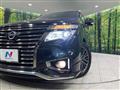 2016 Nissan Elgrand