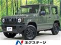 2023 Suzuki Jimny