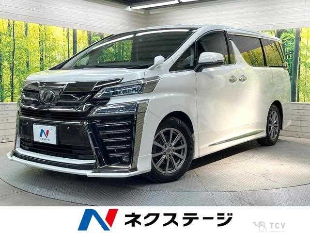 2018 Toyota Vellfire