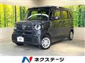 2025 Honda N BOX