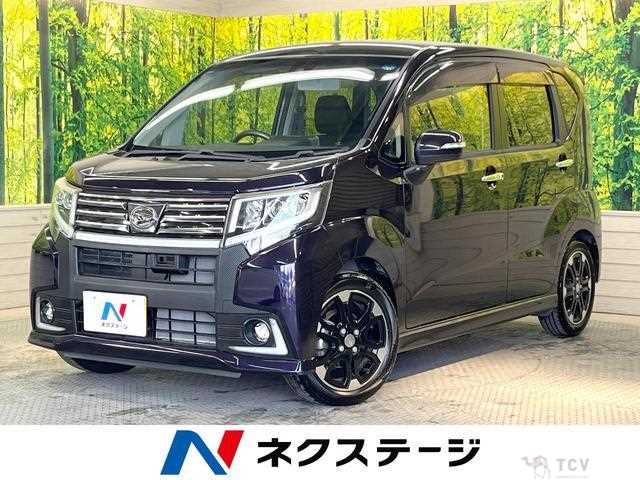 2016 Daihatsu Move