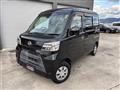 2020 Daihatsu Hijet Cargo