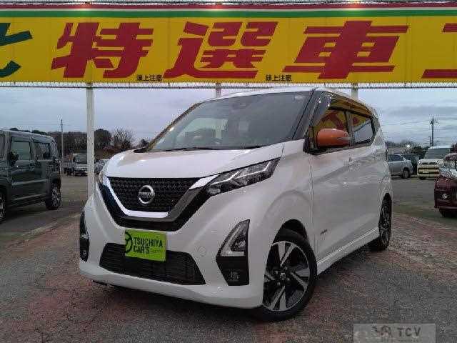 2023 Nissan Nissan Others