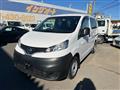 2020 Nissan NV200 VANETTE
