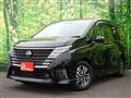 2023 Nissan Serena
