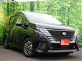 2023 Nissan Serena