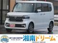 2025 Honda N BOX