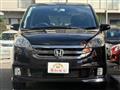 2009 Honda Step WGN