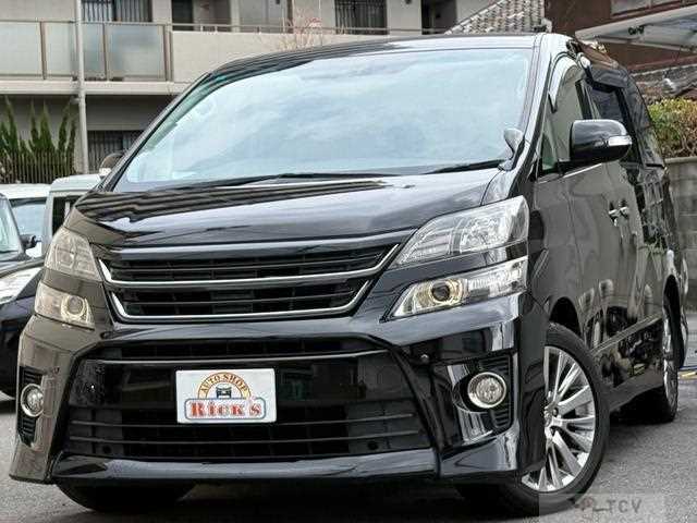 2013 Toyota Vellfire