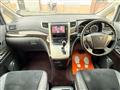 2013 Toyota Vellfire