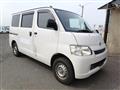 2018 Toyota Townace Van