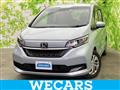 2023 Honda Freed