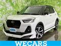 2021 Daihatsu Rocky
