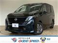 2023 Nissan Serena