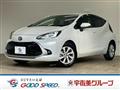 2022 Toyota AQUA