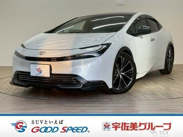 2023 Toyota Prius