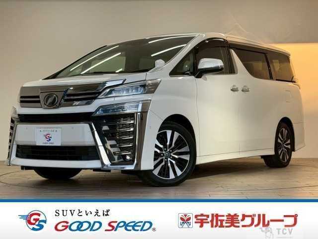 2019 Toyota Vellfire