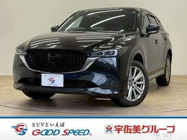 2022 Mazda CX-5