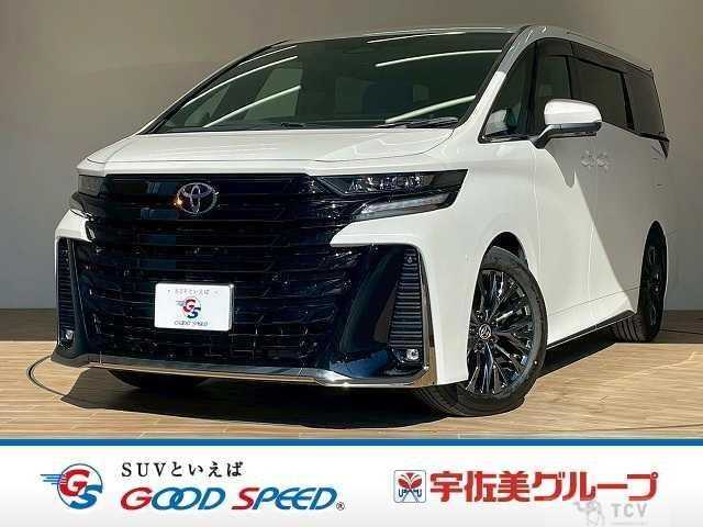 2023 Toyota Vellfire
