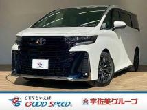 2023 Toyota Vellfire