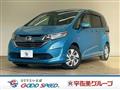 2017 Honda Freed