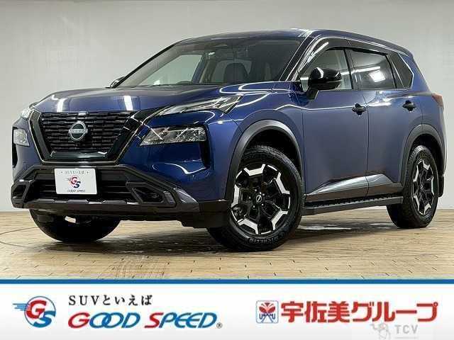 2022 Nissan X-Trail