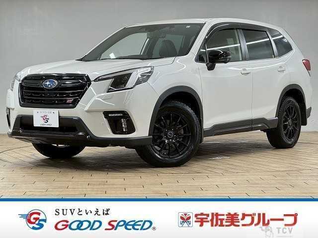 2023 Subaru Forester