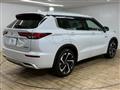 2021 Mitsubishi Outlander