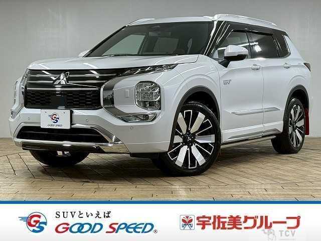 2025 Mitsubishi Outlander